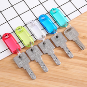 水晶色透明钥匙牌 塑料号码牌钥匙扣钥匙环 行李吊牌分类牌数字牌