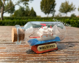 马尔代夫纪念品软木塞，玻璃瓶许愿瓶帆船漂流瓶节日