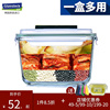 Glasslock大容量玻璃保鲜盒泡菜罐坛腌菜微波冰箱密封大号收纳盒