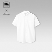 hla海澜之家轻商务，短袖正装白衬衫2023春夏通勤梭织衬衣男士