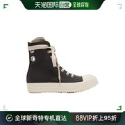 香港直邮Rick Owens Drkshdw 系带高帮休闲运动鞋 DS01D1800CBES1