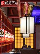新中式单头小吊灯中国风禅意茶室，餐厅装饰灯餐饮玄关过道阳台灯具