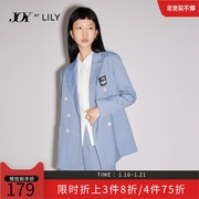 LILY2021秋女装气质通勤款优雅蓝舒适宽松双排扣西装外套
