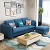现代简约整装客厅三人沙发北欧布艺，沙发家具组合套装小户型网红款