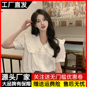 法式温柔风娃娃领白色衬衫女装夏季甜美设计感小别致上衣短袖衬衣