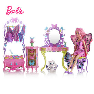 芭比娃娃套装女孩公主超大礼盒玩具翅膀换装蝴蝶仙子典藏版