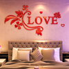 love亚克力3d立体墙贴画卧室床头客厅沙发背景贴纸浪漫温馨装饰品