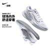 Nike/耐克网球鞋女Court Vapor Lite 2透气专业运动鞋DV2019