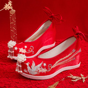 秀禾服婚鞋女中式增高坡跟汉服鞋子绣花鞋新娘结婚红色古装布鞋