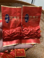 安溪正味铁观音王特级清香型2023新茶叶传统手工茶原味兰花韵香味