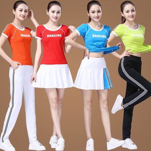 2023杨丽萍广场舞服装，套装夏季网红鬼步舞运动健身跳舞蹈服女