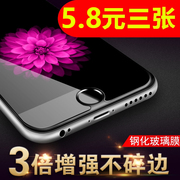苹果iphone6se5s贴膜x钢化膜，6s7plus8手机膜xr11proxsmax5