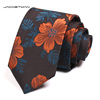 Jacketman领带男士正装商务韩版7cm深棕色复古橙色大花个性英伦款