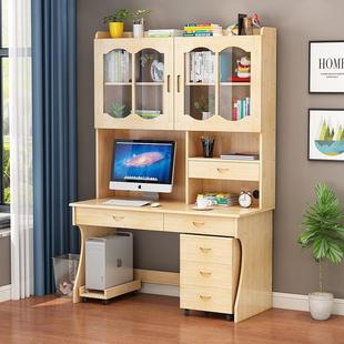 尚静书桌书柜组合实木电脑桌台式家用写字桌带玻璃门，书架书桌一