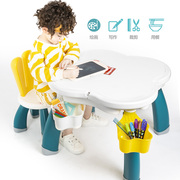 定制儿童桌椅套装写字学习桌，男孩小宝宝幼儿，积木玩具桌子早教书桌