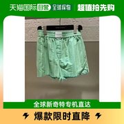 香港直邮ALEXANDER WANGAlexander Wang 女款淡绿色徽标短裤 4WC2