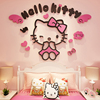 hellokitty猫3d立体墙贴画女孩，房间贴纸儿童房卧室床头卡通装饰品