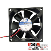 my-fanmdf8025s12hdc12v0.35a散热风扇8厘米，烘干机干衣机配