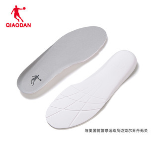 中国乔丹鞋垫男士2023年透气减震运动跑鞋，鞋垫男子简约舒适