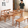 全实木可伸缩餐桌小户型折叠家用北欧简约日式橡木原木樱桃木饭桌