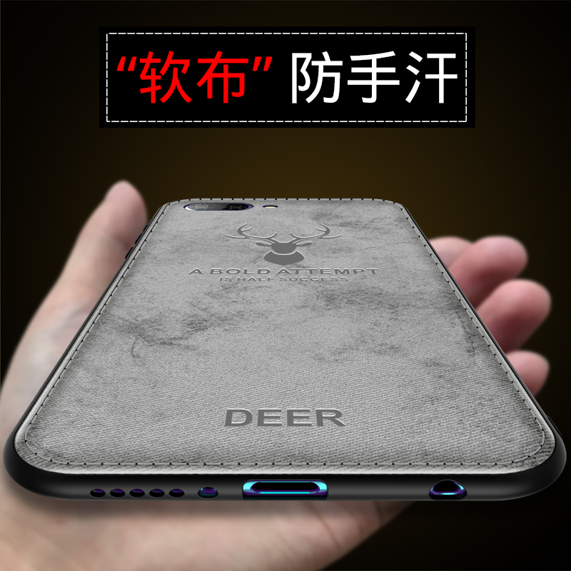 Selling glory 10 Mobile phone shell Huawei glory v10 smart cover Chaopai glory 9/9i Youth Gyrosigma silica gelin the 3C Digital Accessories, Cell Phone Accessories , Phone Protection Case/Shell category - from Buy2taobao.com to provide professional Taobao agent buy service