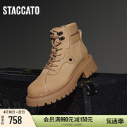 思加图冬季复古工装靴马丁靴大黄靴短靴加绒女靴S2283DD3