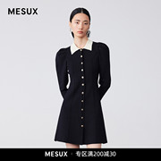 MESUX米岫修身高腰撞色翻领复古泡泡袖长袖连衣裙长裙女MKSUE603