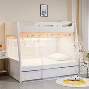 子母床1.5米上下铺梯形双层床，1.2m高低儿童床1.35家用上下床蚊帐