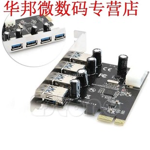 4 Port PCI-E to USB 3.0 HUBy PCI Express Expansion Card 5 Gb