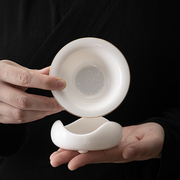 羊脂玉瓷茶漏茶滤组家用白瓷茶叶过滤器全瓷网茶隔茶具配件滤茶器