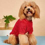 宠物衣服秋冬毛绒卫衣红色，猫咪服装小型犬，两脚衣狗狗衣服