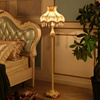 欧式田园树脂落地灯温馨现代立式台灯，客厅卧室书房创意地灯遥控