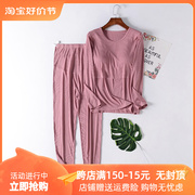 孕妇产后月子服夏春秋(夏春秋，)睡衣哺乳服喂奶服长袖夏季薄款家居服套装