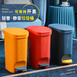 轻奢脚踏式垃圾桶家用客厅卫生间，厕所大号小号带盖脚踩塑料收纳桶