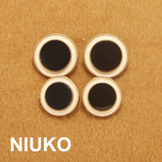 NIUKO 黑白金属金色纽扣子 时尚大衣扣外套钮扣小香风格 高级定制