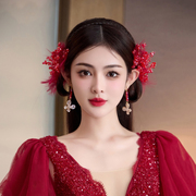 新娘头饰红色羽毛水晶发夹，简约超仙唯美敬酒服晚宴，礼服韩式发饰品