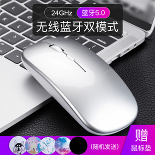 适用微软surfacego3go2平板电脑无线鼠标蓝牙，4超薄便携笔记本办