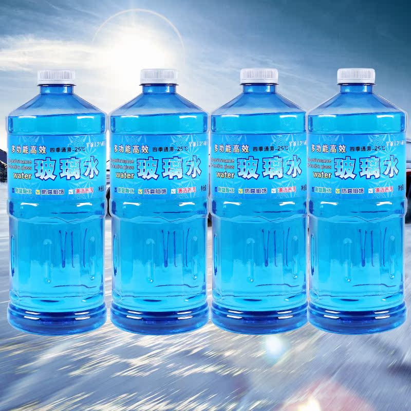 冬季汽车防冻玻璃水 冬天车用雨刮水 -25度 4瓶装在类目 汽车/用品/配件/改装, 汽车美容/保养/维修, 汽车养护品, 玻璃水中 - 来自Buy2taobao.com提供专业的淘宝代购服务