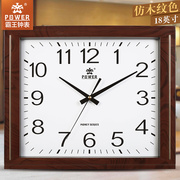 霸王创意复古挂钟现代简约挂表方形钟表，品牌石英钟家用客厅大尺寸