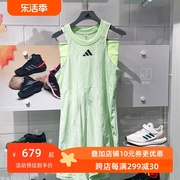 adidas阿迪达斯女子2024春澳网修身运动透气网球连衣裙il7364