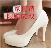 大码女鞋41-43春秋女士，皮鞋细跟圆头中跟单鞋，黑白色高跟鞋5-7-10c