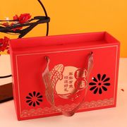 年货特产礼盒手提红色包装盒食品熟食糕点卤味干果通用纸盒盒