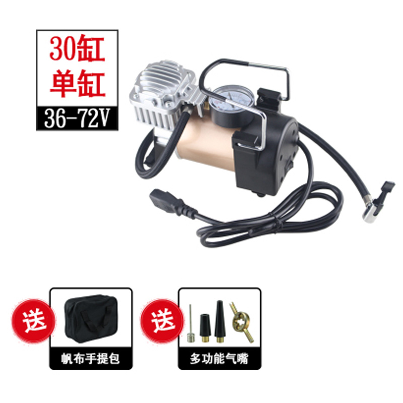 a storage battery car Air pump 36V48V60V72V currency small-scale Electric vehicle blast pump Vacuum tyre Double cylinder blast pumpin the Car/Articles/Fitting/Refit , Car Audio/Car Electronics/Electric , Car Electronics/Electric , Car air pump category - from Buy2taobao.com to provide professional Taobao agent buy service