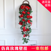 假花装饰壁挂仿真玫瑰花藤条吊篮，植物藤蔓塑料花室内客厅墙壁挂花