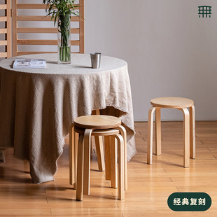 无即所有北欧家用实木，板凳舒适久坐餐椅，现代简约可叠放换鞋圆凳子