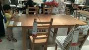 国内宜家 斯多纳/ 卡思比 一桌四椅 餐桌餐椅套装组合伸缩