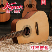 红棉吉他40寸41寸民谣面单板，吉他圆缺角，初学男女考级左手电箱吉他