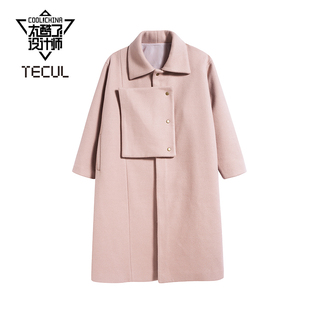 tecul太酷品牌太酷了设计师，节目同款秋冬小众女装羊毛大衣外套