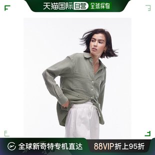 香港直邮潮奢 Topshop 女士 棉质休闲衬衫(卡其色)