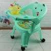 座椅宝宝叫叫椅多功能儿童餐椅靠背椅卡通凳子带轮吃饭餐盘便携式